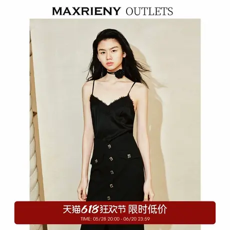 【奥莱】MAXRIENY复古闺房蕾丝镂空V领上衣背心吊带图片