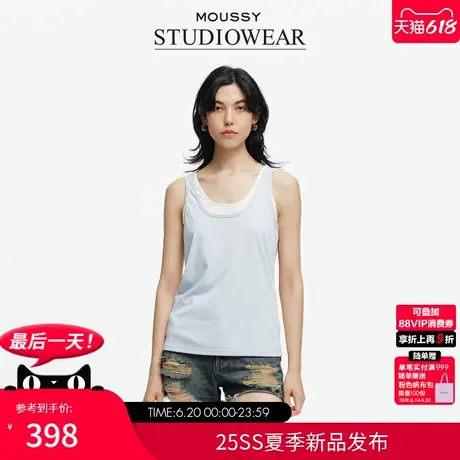 STUDIOWEAR x MOUSSY2025夏季新品两件套简约款背心028ISA80-3881图片