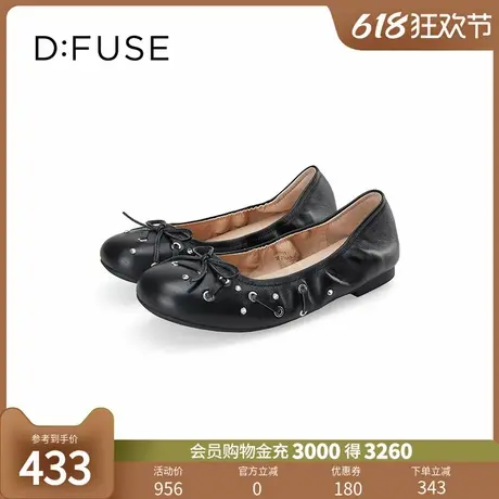 Dfuse迪芙斯2024夏款羊皮轻朋克休闲芭蕾舞鞋蛋卷鞋DF41111111图片