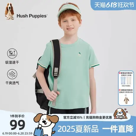 暇步士童装男童T恤2025夏装新款儿童休闲圆领衫中大童速干短袖t恤商品大图