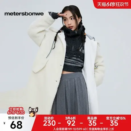 [福利]美特斯邦威羊羔绒大衣女士年冬季新款时尚休闲连帽风衣外套图片