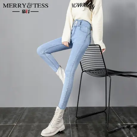 浅色高腰牛仔裤女小脚裤秋季2023新款紧身显瘦裤子紧身弹力小脚裤商品大图