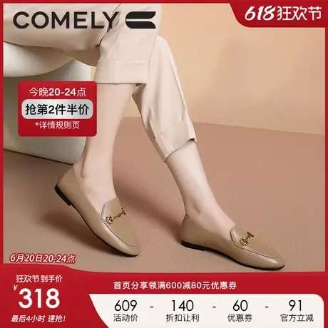 康莉真皮乐福鞋女2024年春季新款舒适软皮通勤一脚蹬平底小皮鞋图片