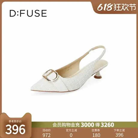 Dfuse迪芙斯2024春夏款凉鞋通勤尖头细跟露脚跟高跟单鞋图片
