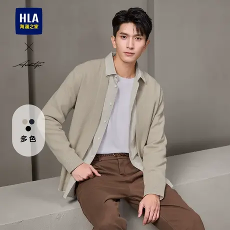 HLA/海澜之家轻商务24秋新款休闲宽松针织开衫黑色毛衣外套男聚会图片