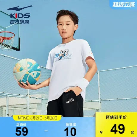鸿星尔克童装男童短袖春秋新款女童透气休闲儿童运动吸湿排汗T恤图片