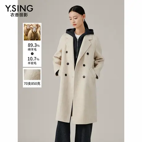 【直播】【羊驼毛】双面呢子大衣女冬季新款高级感千金外套图片