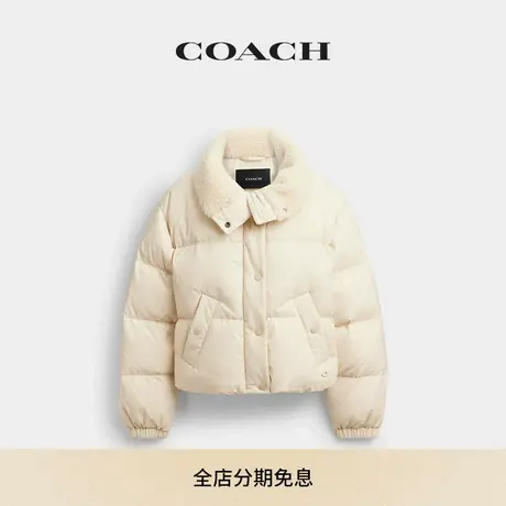 【新品】COACH/蔻驰女士锦纶短款羽绒夹克休闲外套上衣商品大图