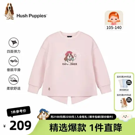 暇步士童装女童卫衣25春季新款儿童甜美圆领上衣小童卡通内搭潮图片