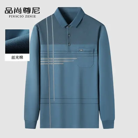 【珠地棉】男士长袖T恤亲肤设计感格纹POLO衫春秋款中老年爸爸装图片