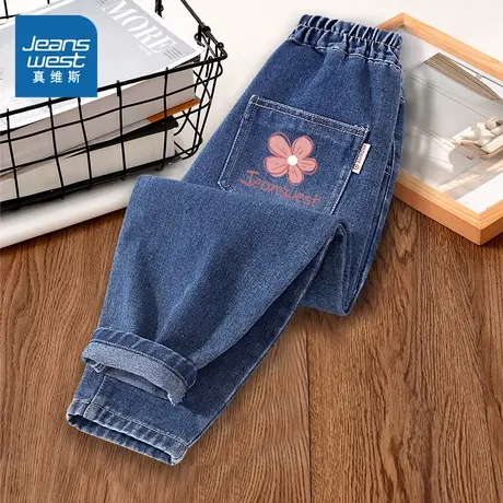 真维斯童装女童直筒裤秋季儿童牛仔裤2025新款中大童洋气裤子薄款图片