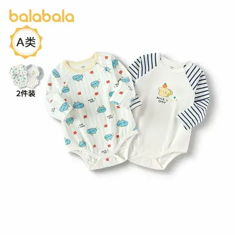 巴拉巴拉婴儿包屁衣新生儿三角衣男童爬服哈衣两件装2025新款童装商品大图