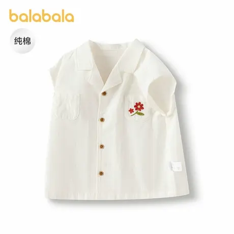 【minknui联名商场同款】巴拉巴拉婴儿衬衫男童衬衣简约清新时尚图片
