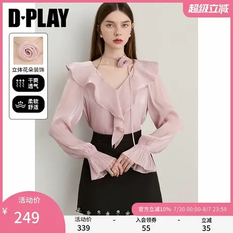 DPLAY2025年秋季新款粉色衬衫女鎏光纱衬衣荷叶边泡泡袖长袖上衣商品大图