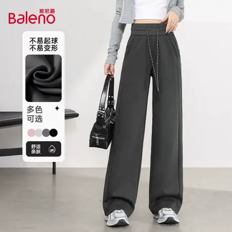 班尼路拼接直筒休闲裤女2025秋季新款高腰显瘦垂感百搭阔腿卫裤Q商品大图