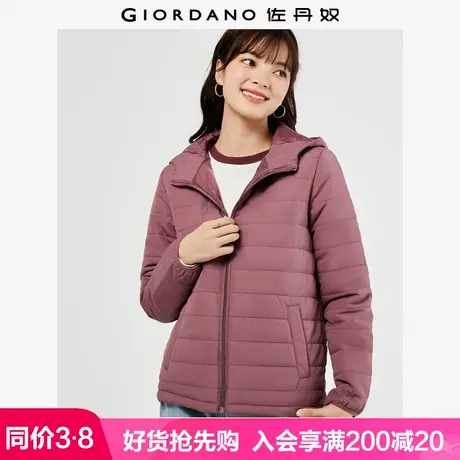 佐丹奴棉衣外套女新款户外保暖简约纯色连帽棉服休闲夹克13374824商品大图
