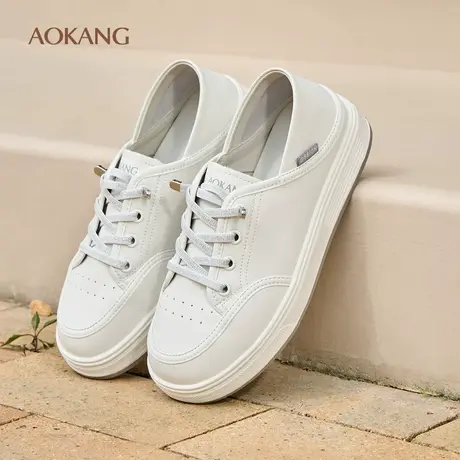 奥康女鞋春秋季新款百搭运动休闲板鞋透气一脚蹬两穿小白鞋休闲鞋图片