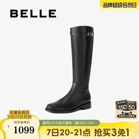 百丽高长骑士靴女冬季新款加绒真皮显瘦瘦长筒靴子3QFB8DG5商品大图