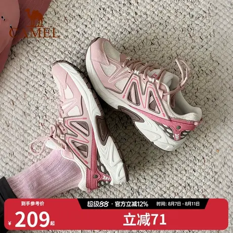 骆驼运动鞋女春夏季新款复古慢跑鞋女款透气回弹减震耐磨休闲鞋图片