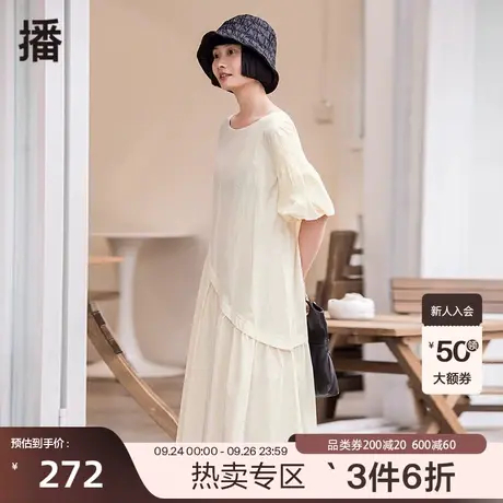 播夏季新款圆领抽褶收口喇叭袖拼接连衣裙DDP2LD4050图片