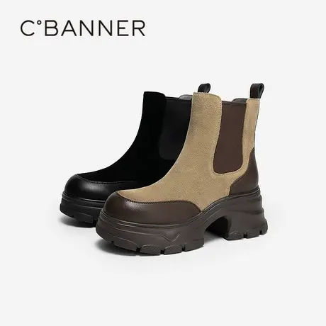 千百度厚底拼接切尔西靴女2025冬季新款增高烟筒靴保暖粗跟短靴子商品大图