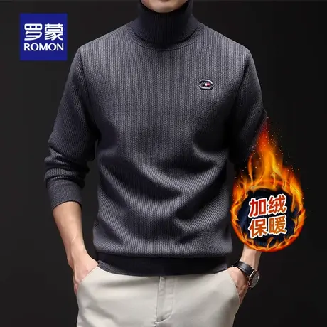 【加绒保暖】罗蒙男士双翻高领针织衫2025冬季新款加厚打底毛线衣图片