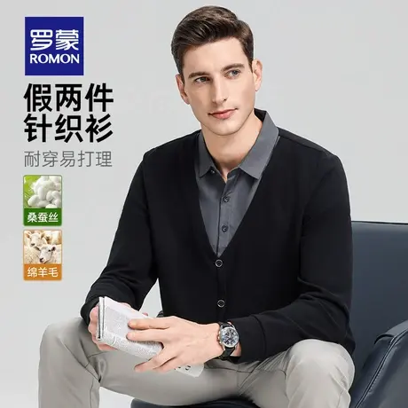 【含绵羊毛+桑蚕丝】罗蒙男士简约假两件针织衫2025秋冬新款毛衣图片