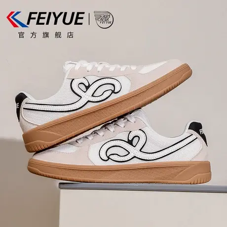 feiyue/飞跃女鞋德训鞋女2025秋冬新款爆款休闲透气百搭小白鞋子商品大图