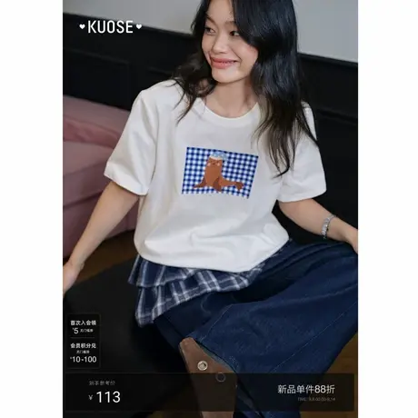 阔色格子图案小众设计感t恤圆领半袖25秋季穿搭新款女上衣宽松商品大图
