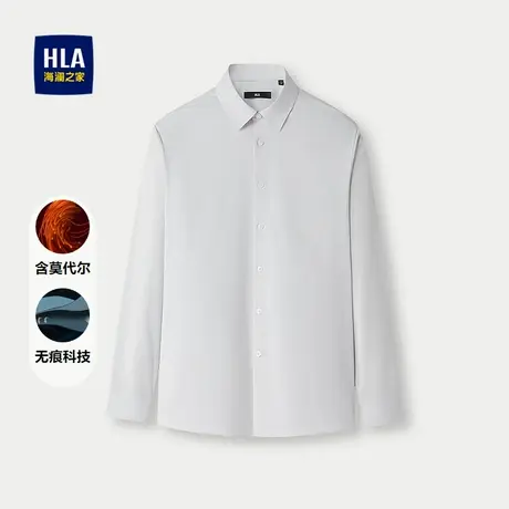 HLA/海澜之家长袖休闲衬衫2025秋季新款含莫代尔无痕科技衬衣男商品大图