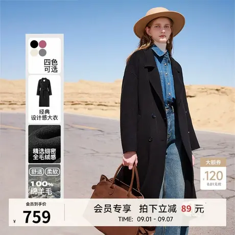 秋水伊人黑色全羊毛长款双面毛呢外套2025冬季新款双排扣女装外套商品大图