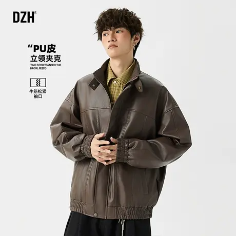 男士亮面PU皮外套男秋冬潮牌2025新款咖啡色立领夹克上衣百搭皮衣商品大图