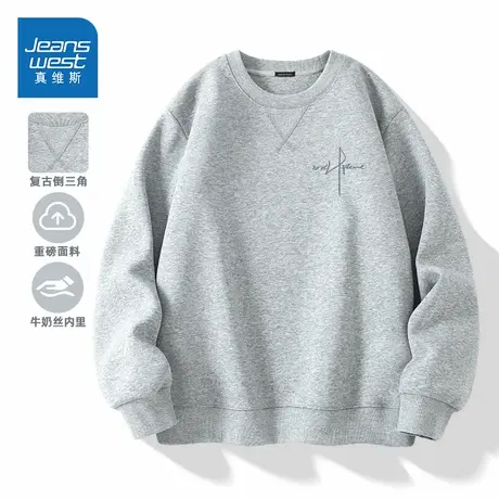 ZWSYCP090306商品大图