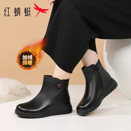 红蜻蜓女妈妈棉鞋商品大图
