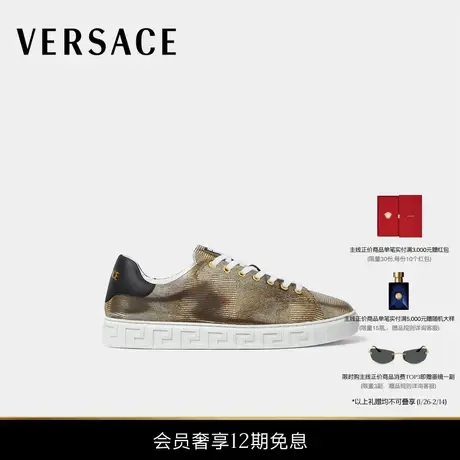 【新品】VERSACE/范思哲 男士Greca蜥蜴纹效果运动鞋商品大图