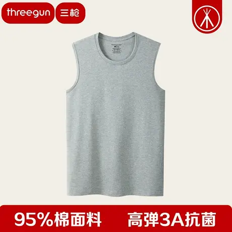 三枪背心男95%弹力棉抗菌防螨宽肩T恤柔软裸感透气无袖可外穿背心商品大图