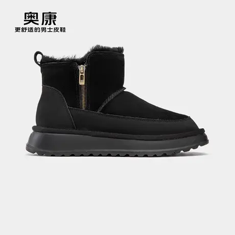 Aokang奥康冬季新款加绒保暖加厚雪地靴防滑短筒男士大棉鞋潮商品大图