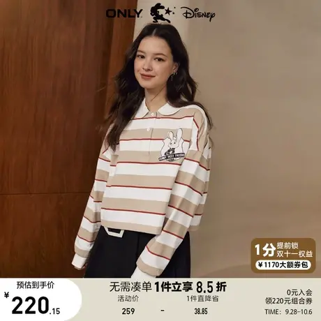 ONLY奥莱2023夏季新款DISNEY疯狂动物城联名款长袖T恤女商品大图