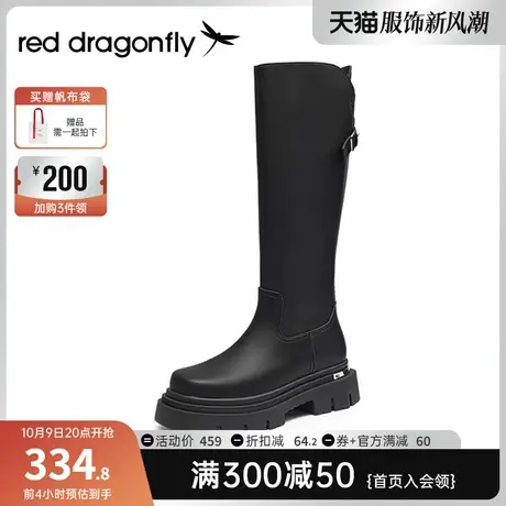 红蜻蜓长筒靴女冬季新款女靴厚底增高显瘦长靴加绒黑色高筒骑士靴图片