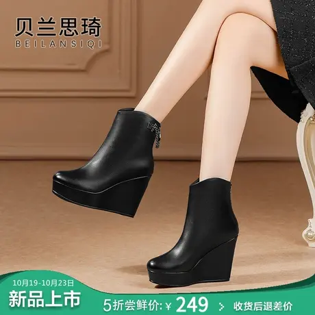 真皮舒适圆头厚底坡跟短靴女2023秋冬季新款防水台高跟骑士靴子图片