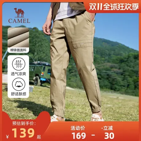 Camel/骆驼男装2023春秋季工装裤男松紧腰束脚休闲裤直筒弹力长裤商品大图