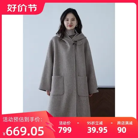 嘉茱莉连帽牛角扣大衣新款双面呢大衣外套女小个子双面羊毛外套图片