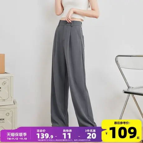 唐狮灰色西装裤女高腰显瘦2023春秋季高级垂坠感休闲裤子阔腿裤商品大图