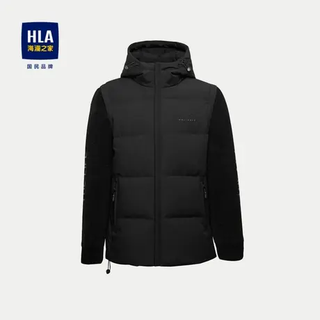 HLA/海澜之家保暖羽绒服2023秋冬新款白鸭绒连帽时尚外套男商品大图