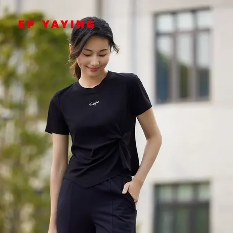 EP雅莹女装 简约短袖T恤内搭打底衫短款小上衣 商场同款5349A图片