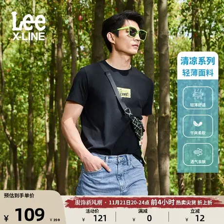 Lee23新品标准版型凉感轻薄多色男短袖T恤LMT005413202图片