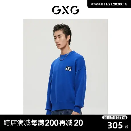 【羊毛】GXG男装商场同款经典蓝色系列宝蓝色低领毛衫22年冬季商品大图