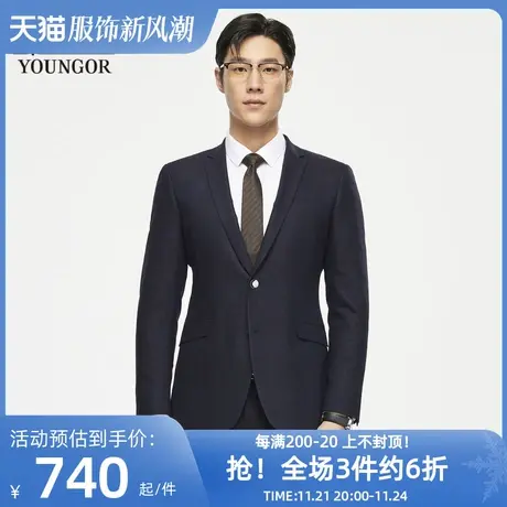雅戈尔奥莱 男装商务正装西服两粒单排扣中青年休闲西服外套商品大图