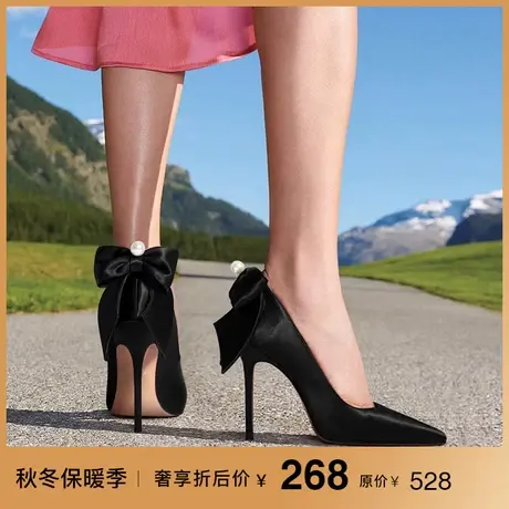 熙漫2023新款百搭真丝布细跟高跟鞋女蝴蝶结珍珠优雅气质黑色单鞋图片