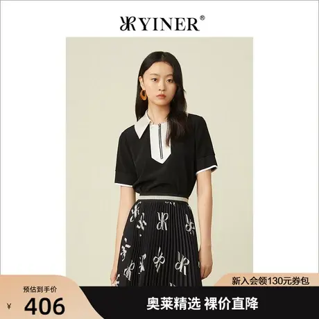 YINER音儿专柜女装夏季新款时尚撞色假领带拉链醋纤T恤上衣商品大图